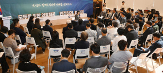 유경에이치앤디 | 소통 나선 오유경 식약처장 "현장 목소리 정책으로"
