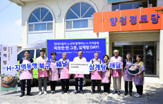 ‘삼계탕 2060 그릇’ 현대차 노사, 경로당 어르신 대접