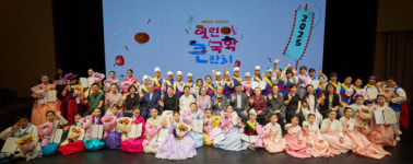 ‘대한민국 어린이 국악큰잔치’ 대상에 목포백련초 임사랑