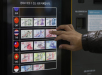 내일 출국인데 환전 깜빡?… 이곳 찾는 사람들 1년새 18배 쑥