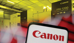 [만파식적] 캐논의 부활