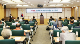 안성시, 국회서 광복 80주년 학술 심포지엄 개최