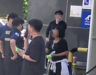 초등생들 병원 실려갔다…40대女가 나눠준 젤리 때문? 정체가 뭐였길래