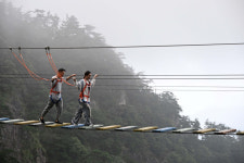 SNS 올리기 전 심장에 먼저 새긴다…액티비티 천국 대별산맥 명당산