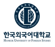 [2026학년도 대학 수시모집] 한국외대, 전체 모집인원 26% 무전공으로 선발