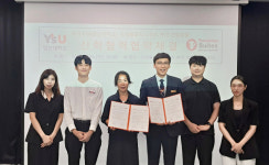 영산대 호텔관광학과, 현장실습·취업 연계 강화