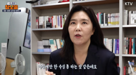 강유정 대변인 