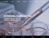 홈페이지 새단장 전남바이오진흥원 디지털 홍보·기업 서비스 강화