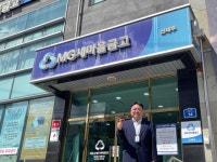 “어멍, 고기국수 잡숩고 갑서”…지역 환원에 자산 2배 쑥