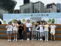 어린이도 어르신도 파크골프 ‘엄지 척’…세대 아우른 ‘2025 서울 파크골프 대축제’