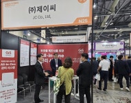 (주)제이씨, 2025 K-뷰티 엑스포 코리아 참가…참관객 GIS 주목