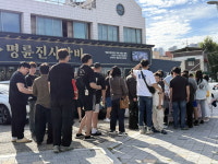 명륜진사갈비, 가맹점 기부바자회 성료…전국 규모로 진행