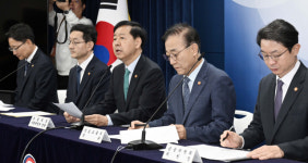정부, 세번째 부동산 대책 발표 서울 전역 토허구역 지정