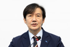 조국, 17일 조희대 탄핵안 공개…“중대한 헌법위반”