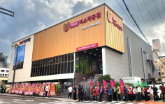 새 아파트 부족한 부산 사상구, 더파크 비스타동원 청약 나서