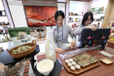 APEC 경제전시장에 마련된 경북 K-푸드 체험관