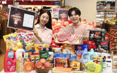 이마트, 30일부터 2025 쓱데이 진행