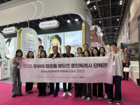 용인시, 시드니·두바이서 495억 원 수출 상담 성과