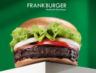 월 매출 8000만원 이 말만 믿고 창업했는데…수익 부풀린 프랭크버거 결국