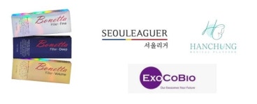 서울리거 자회사 한청메디컬 자사 브랜드 필러 ‘보네타(Bonetta)’, 식약처 의료기기 품목허가 획득으로 국내 시장개척 시동