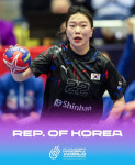 女핸드볼, 세계선수권 1차전서 노르웨이에 19대34 패