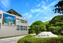 파주 단수 피해 시민에 생수비 우선 지급…원인 규명·재발 방지 대책도 마련