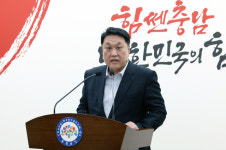 충남, ‘탄소→친환경 항공유’ 시장 선점 나선다