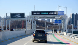 발아래 서해가 출렁…184m 하늘길 제3연륙교 [르포]