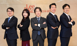 법무법인 광장 가상자산 제도권 진입 ‘원년…스테이블코인 격동기 대비