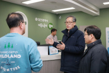 대전시, 강추위 대비 한파쉼터 긴급점검