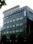 삼천당제약, 日 기업과 ‘먹는 위고비’ 제네릭 개발