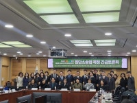 “제2의 쿠팡, 더는 안돼”...시민단체 ‘집단소송법’ 발의 추진