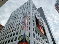 유진투자증권, 지난해 영업익 844억 원…전년비 44.7% ↑
