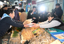 인천시, 설 맞아 전통시장서 온누리상품권 환급