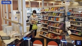 한국은 골목마다 있는데…日서 줄줄이 문 닫는 ‘무인점포’, 무슨 일?