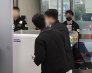 ‘북한 무인기 침투’ 대학원생 구속…“증거인멸·도망 우려”