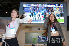 이것이 ‘K-POP 댄스’... KT, MWC에서 K-컬처 프로그램 운영