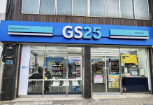 GS25, 영월 지역 매출 전년 比 최대 54% 성장… ‘왕사남’ 열풍에 특수 상권 활기