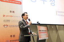 강남 피부과 왔다가 제주 스파 받고 나간다…관광대국 열쇠는 ‘K메디웰’
