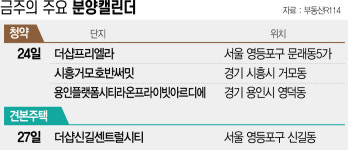 프리가 사진 3