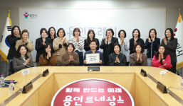 용인시, AI예술융합高·기흥역세권中 설립 동시 추진