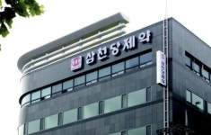 “고점 왔나”…20% 급락한 삼천당제약, 황제주 반납 [이런국장 저런주식]