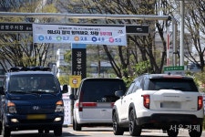중동전쟁 여파에 8일부터 공영주차장 차량 5부제