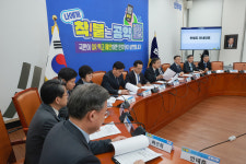 與 지선 공약으로 ‘심야 스쿨존 속도 탄력 운영’ ‘개방화장실 확대’ 발표