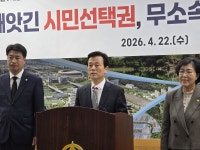 [6·3 지선 우리 동네는]조규일 진주시장, 공천 배제에 국힘 탈당·무소속 출마