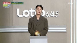 로또 1등 16명 ‘18억’ 잭팟…제1221회 당첨번호 6, 13, 18, 28, 30, 36…보너스 9번