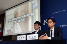 [여명] 가장 부유한 노인들이 오고 있다