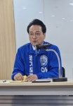 안민석 “교사 지키는, 소통하는 교육감 될 것”