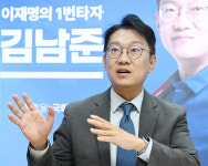김남준 “李 타운홀미팅 본받아…인천 교통난 최우선 해결” [인천 계양을]