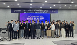 성남시와 가천대가 손잡았더니…AI 인재양성 분야 311억원 국비 확보